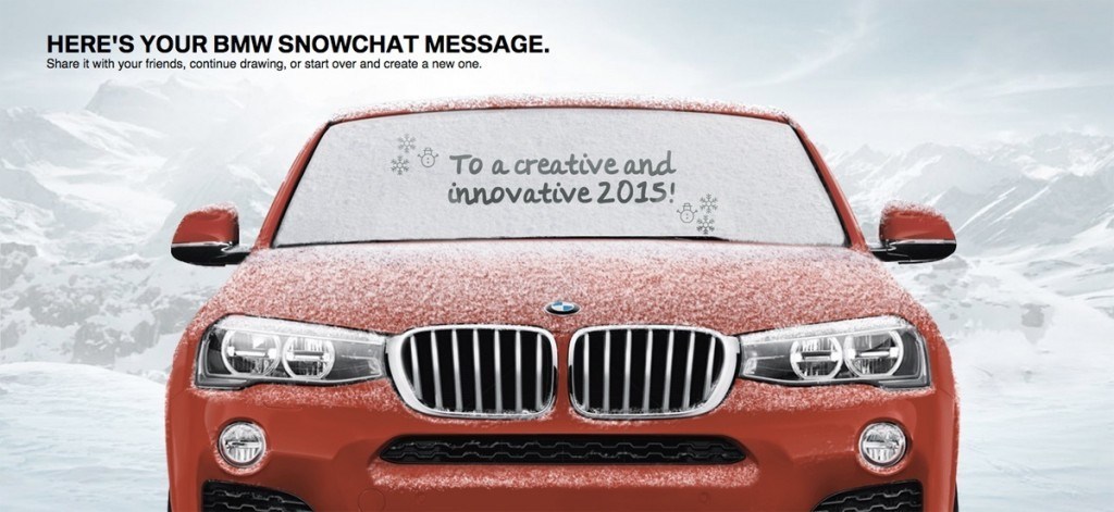 SnowchatMessage